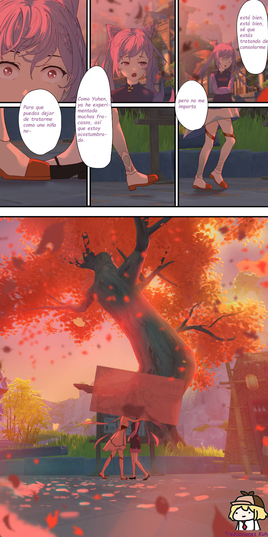 The First Archon Part 3 page 4 full