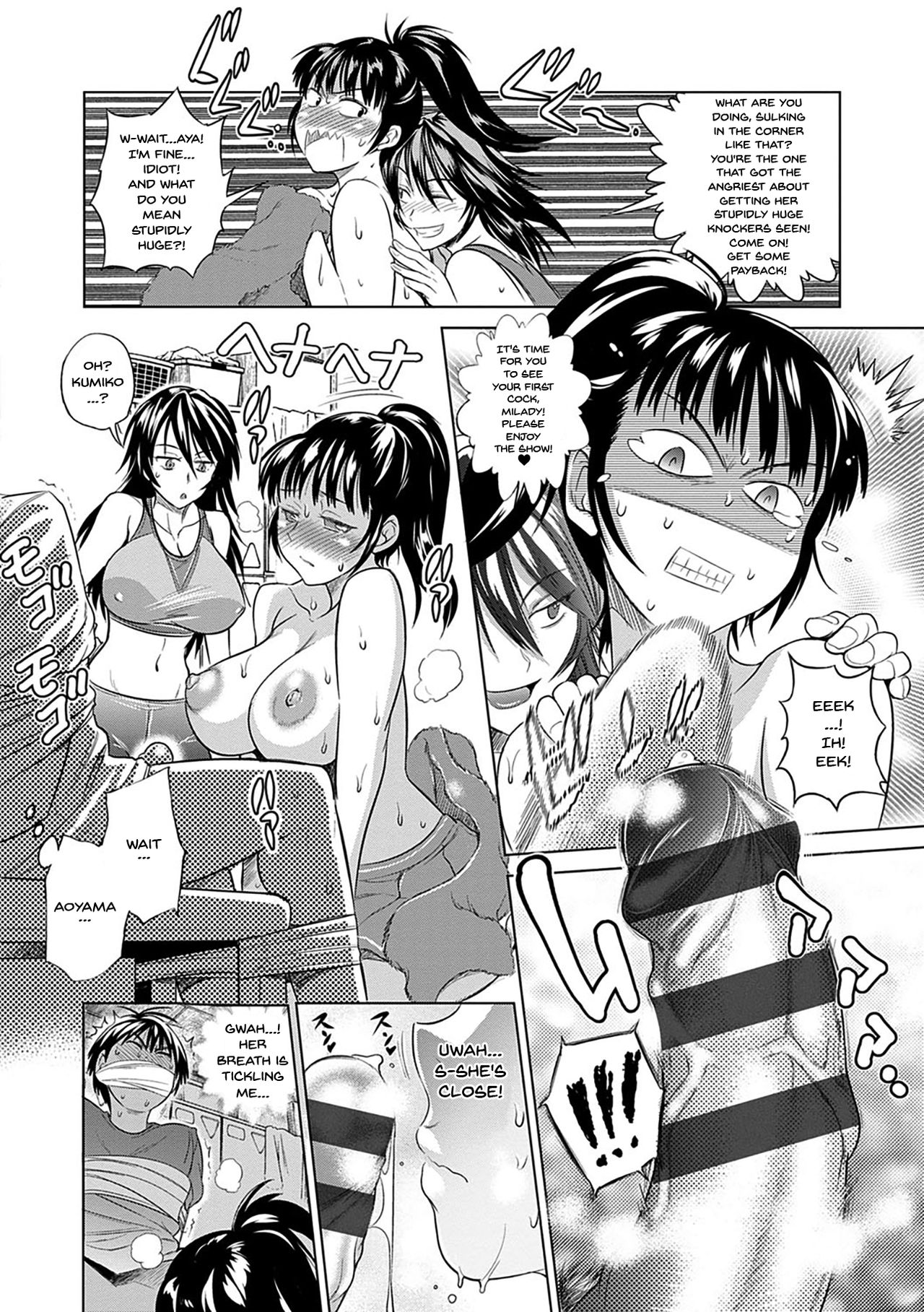 Jyoshi Luck! Shinsouban | Girl's Luck! Special Edition Ch. 1-6, 10, 12 page 5 full