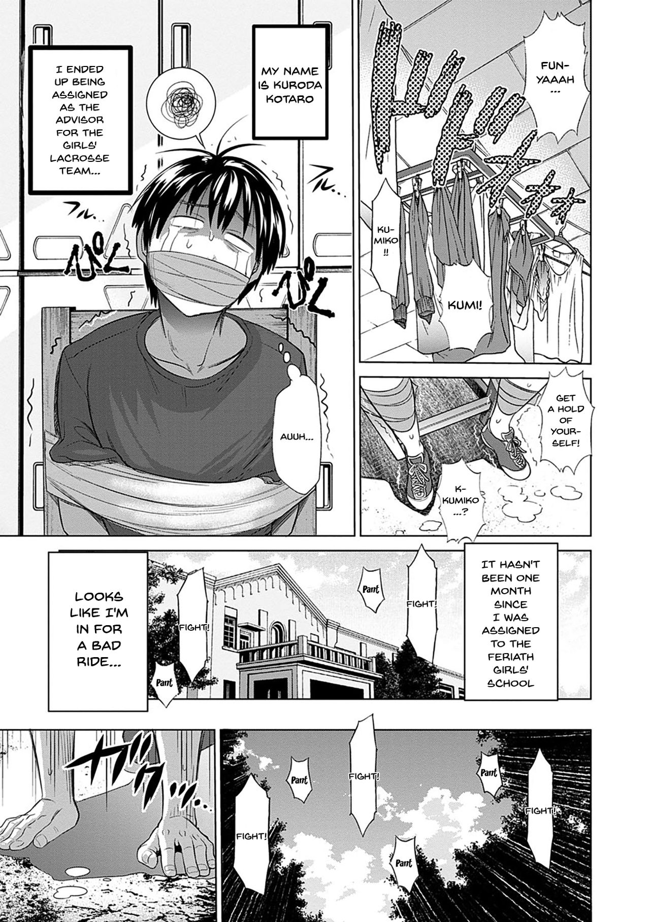 Jyoshi Luck! Shinsouban | Girl's Luck! Special Edition Ch. 1-6, 10, 12 page 8 full