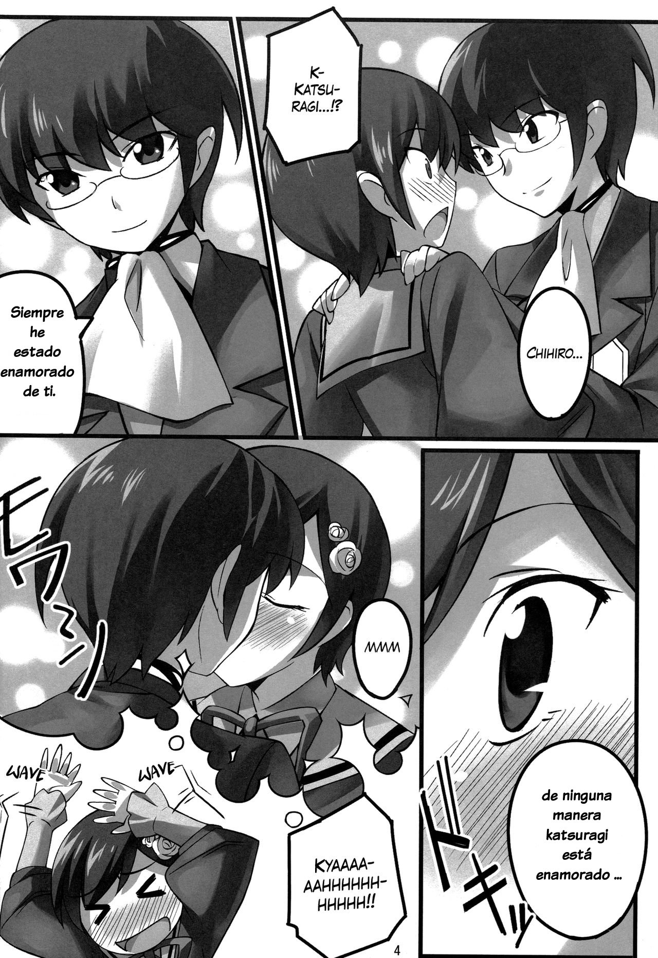Magibore | Serious Love page 5 full