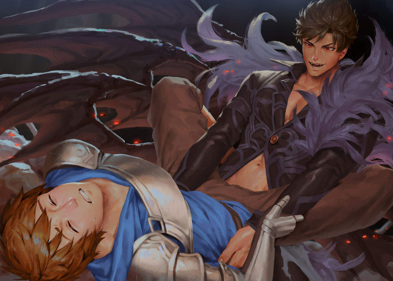 Belial x Gran page 1 full