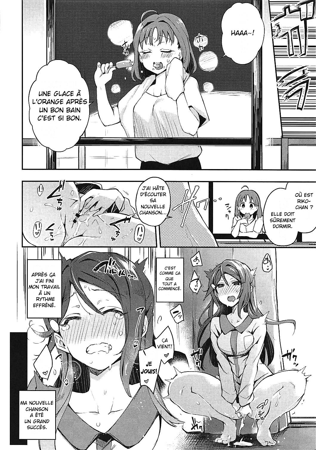 Ecchi Sketch Ro Ona Uchi. | The Lewd Girl Who Masturbates In Public page 5 full