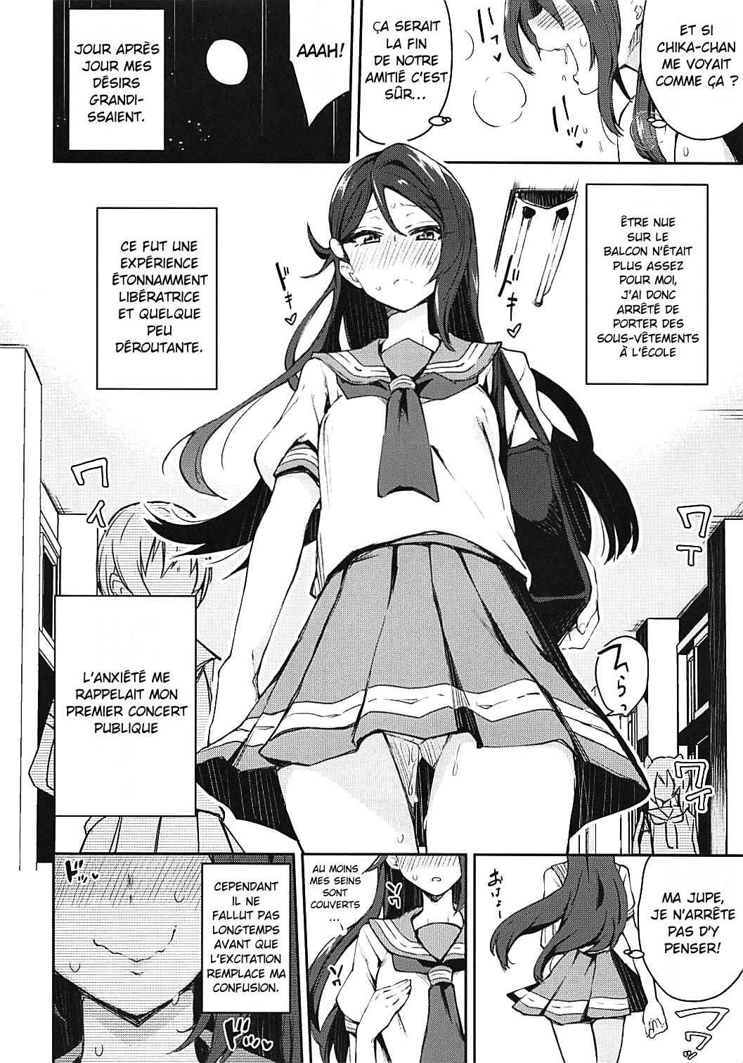 Ecchi Sketch Ro Ona Uchi. | The Lewd Girl Who Masturbates In Public page 7 full