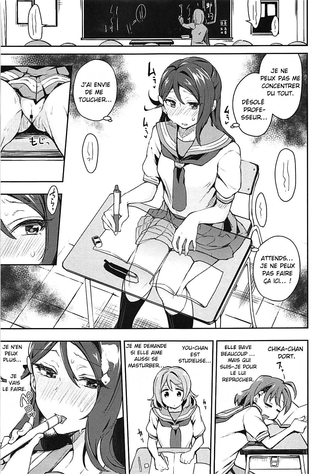 Ecchi Sketch Ro Ona Uchi. | The Lewd Girl Who Masturbates In Public page 8 full