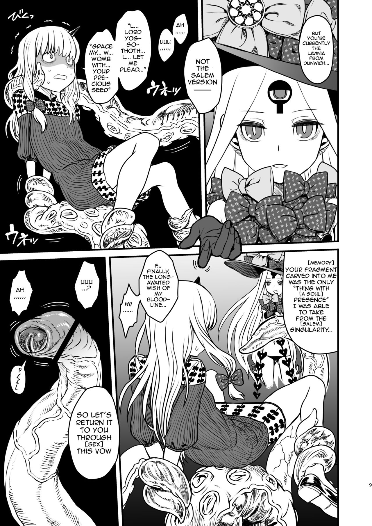 COSMIC ROMANCE page 9 full