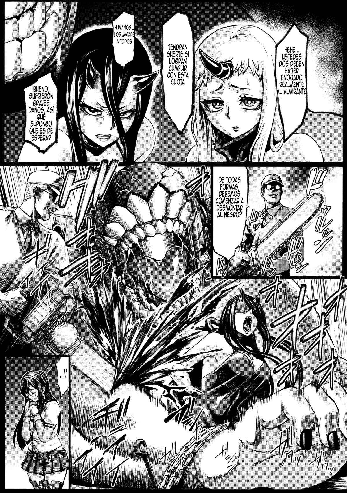 Recycle -Shizai o Umu tame no Bakemono-tachi- page 6 full