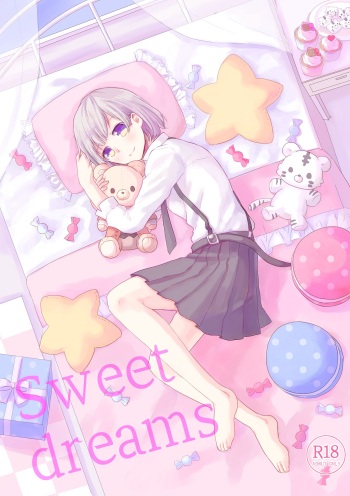 Sweet dreams cover