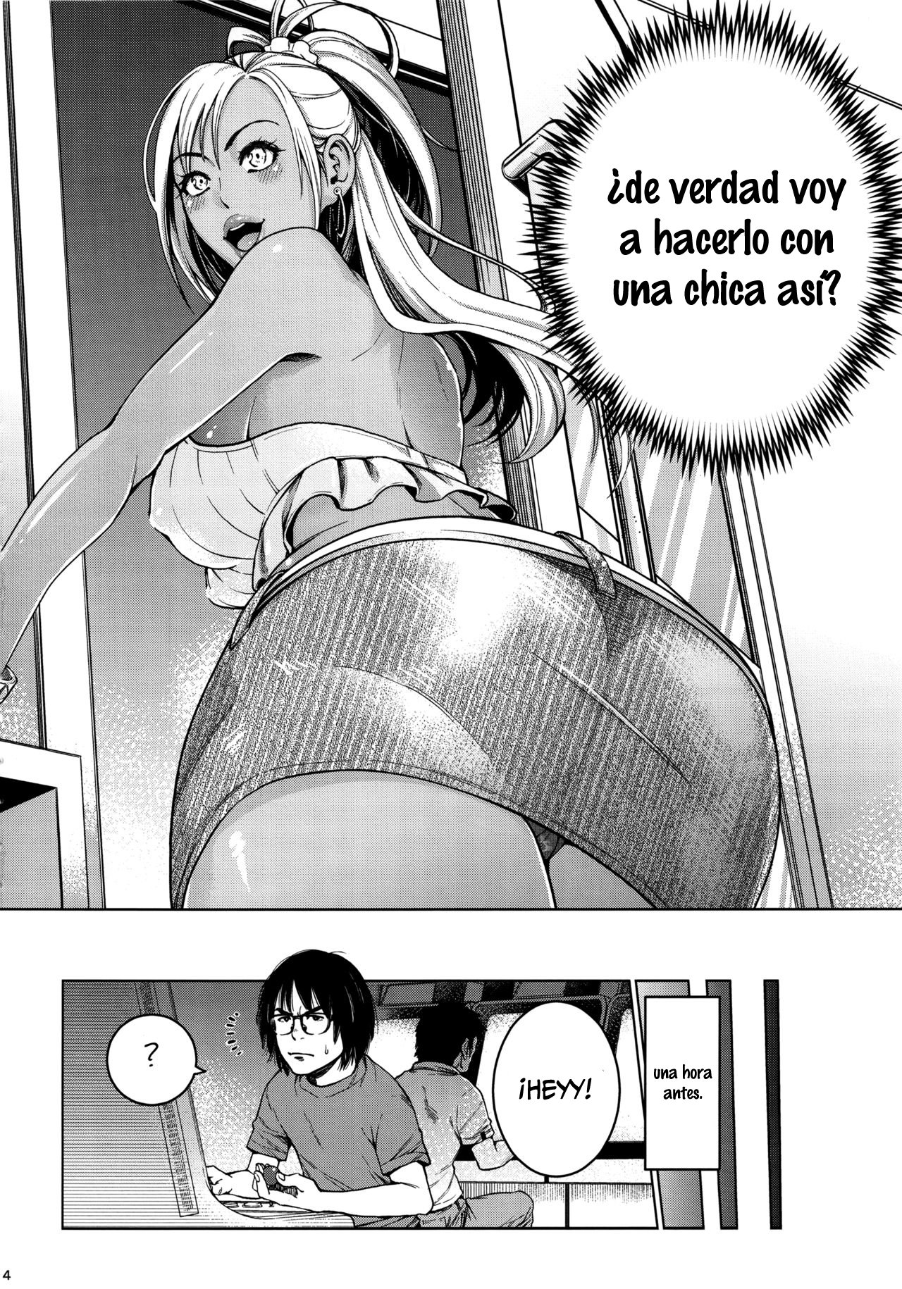 THE BITCHES page 3 full