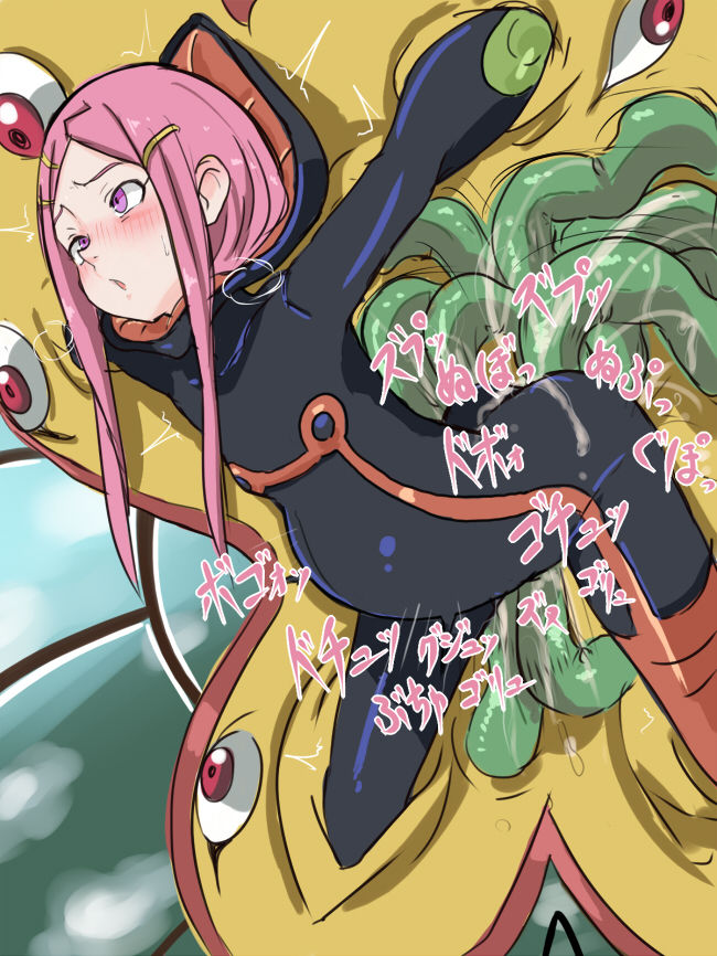 Konarofu page 10 full