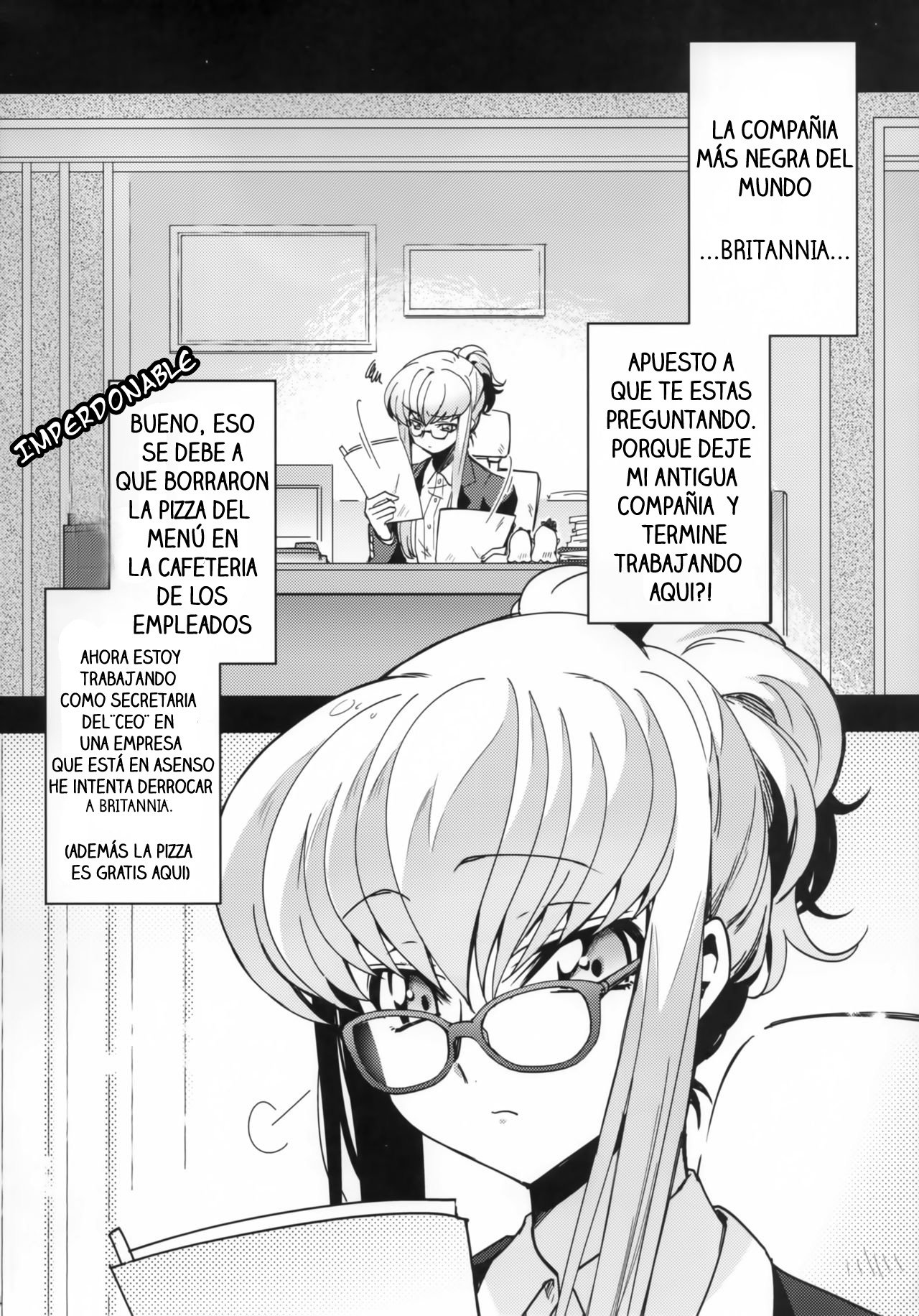 Office Noise page 3 full