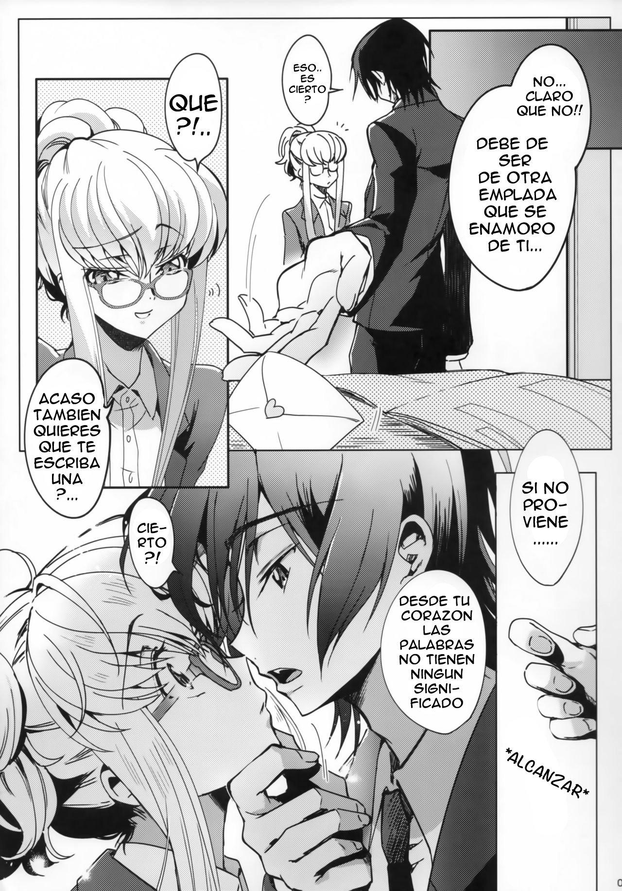 Office Noise page 6 full