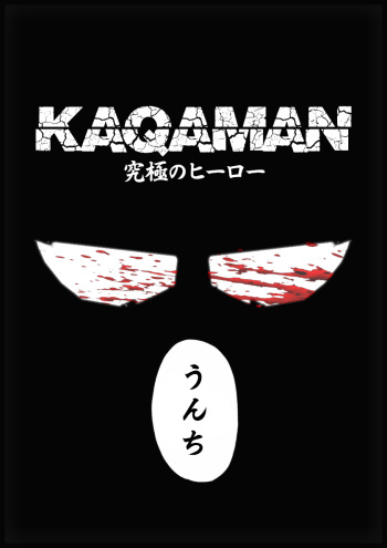 Kaqaman: The Ultimate Hero. Chapter 1 cover