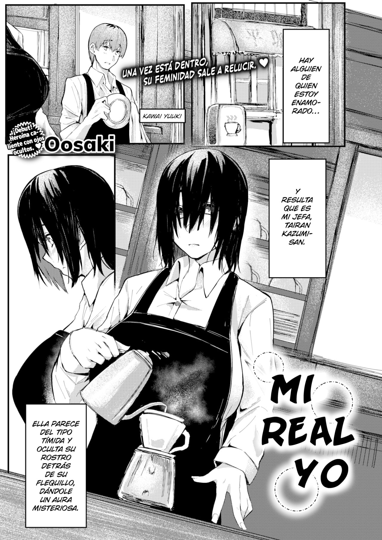 Honto no Watashi | Mi Real Yo page 1 full