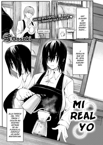 Honto no Watashi | Mi Real Yo cover
