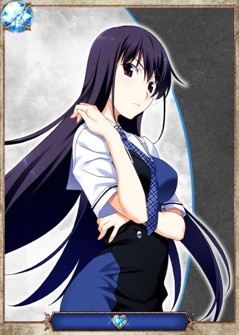 Grsaia no Ansoku - LE RESTE DE LA GRISAIA - page 3 full