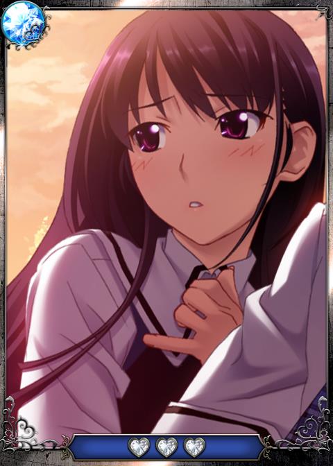 Grsaia no Ansoku - LE RESTE DE LA GRISAIA - page 5 full