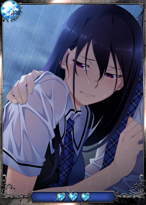 Grsaia no Ansoku - LE RESTE DE LA GRISAIA - page 7 full