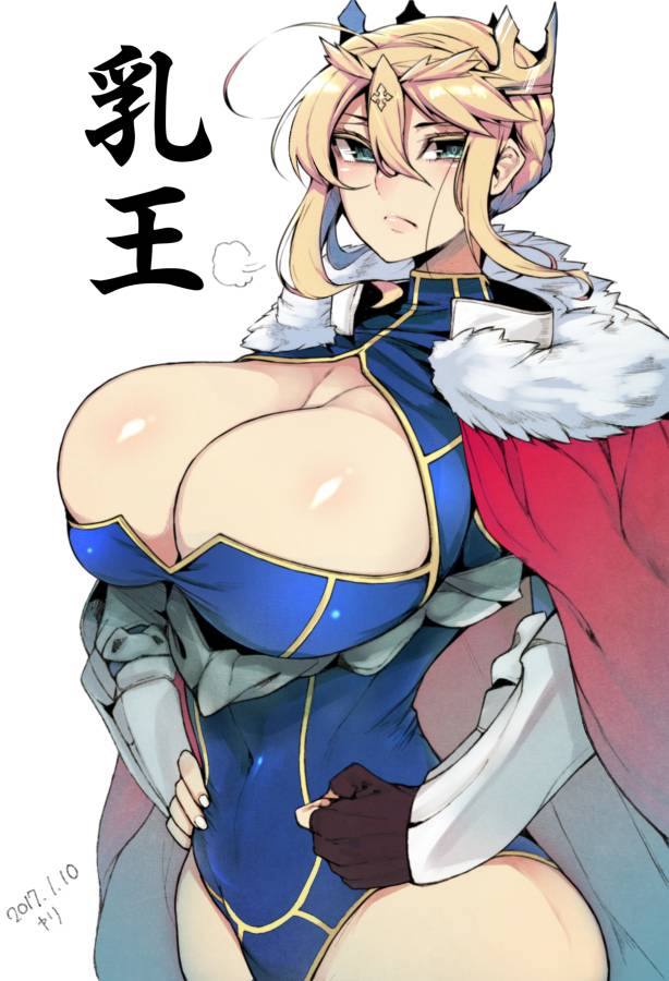 Artoria Pendragon Pt.3 page 9 full