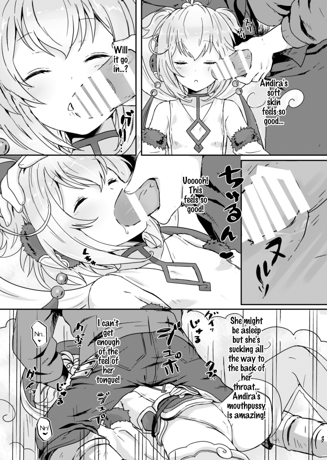 Mofumofu Ohirune Time page 4 full