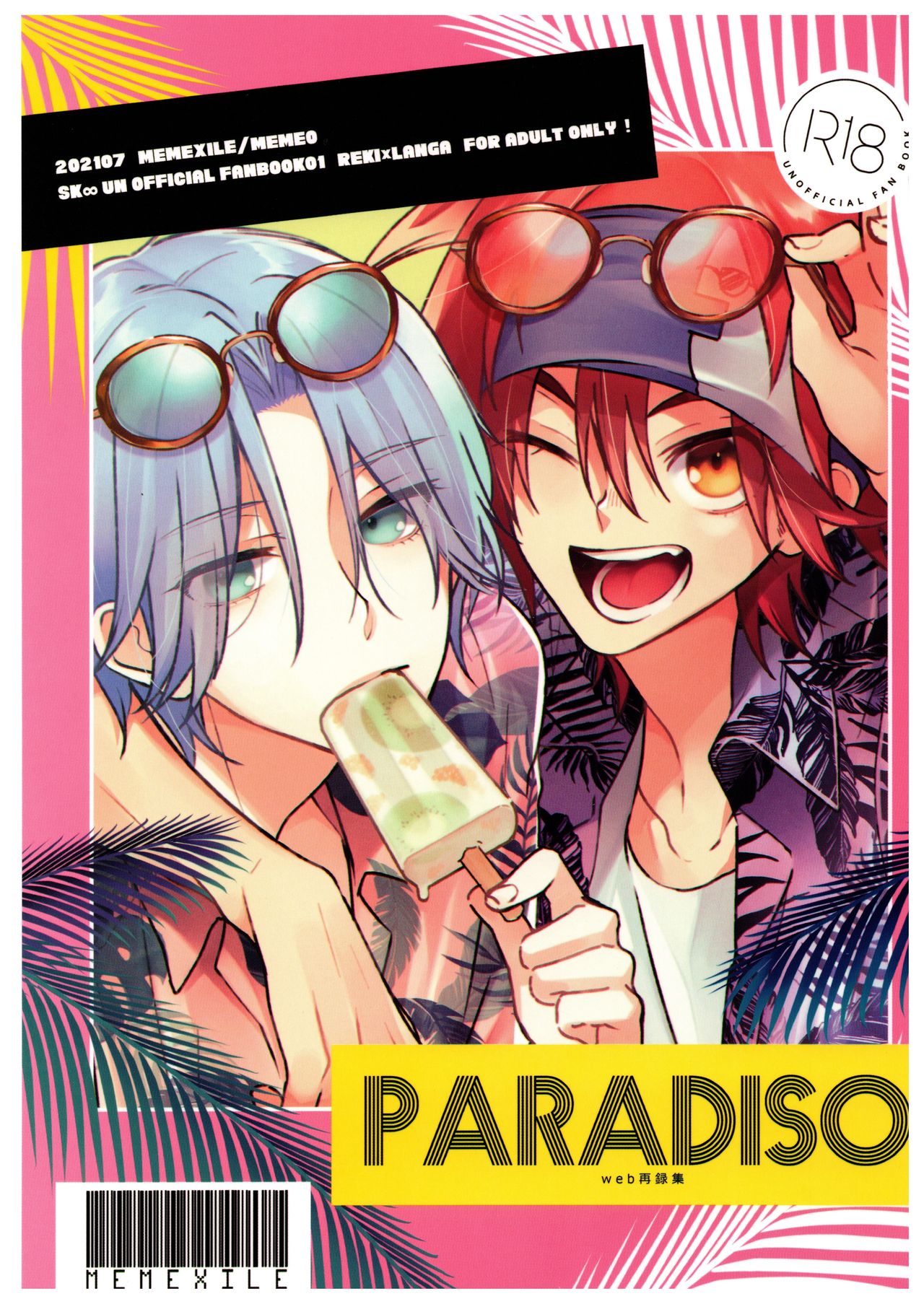 PARADISO page 1 full