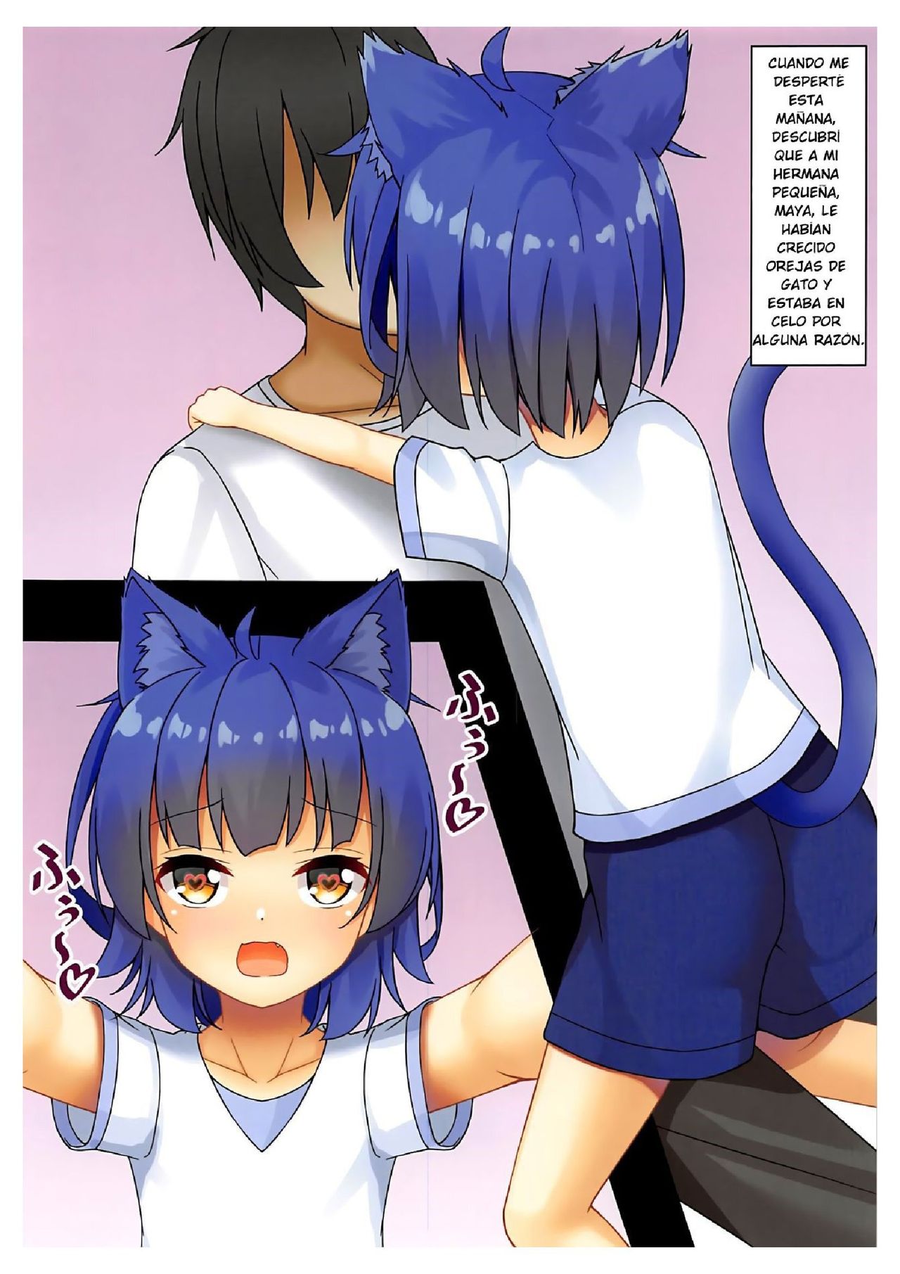 Maya Iro ni Somerareru page 3 full