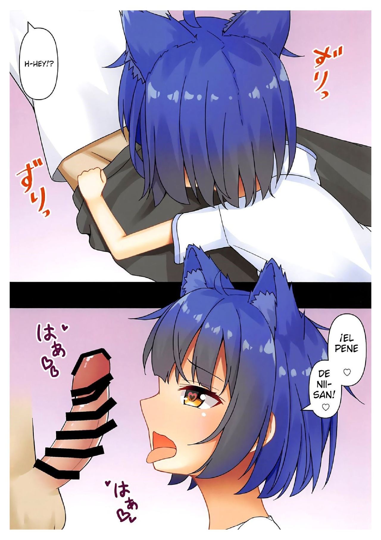 Maya Iro ni Somerareru page 4 full
