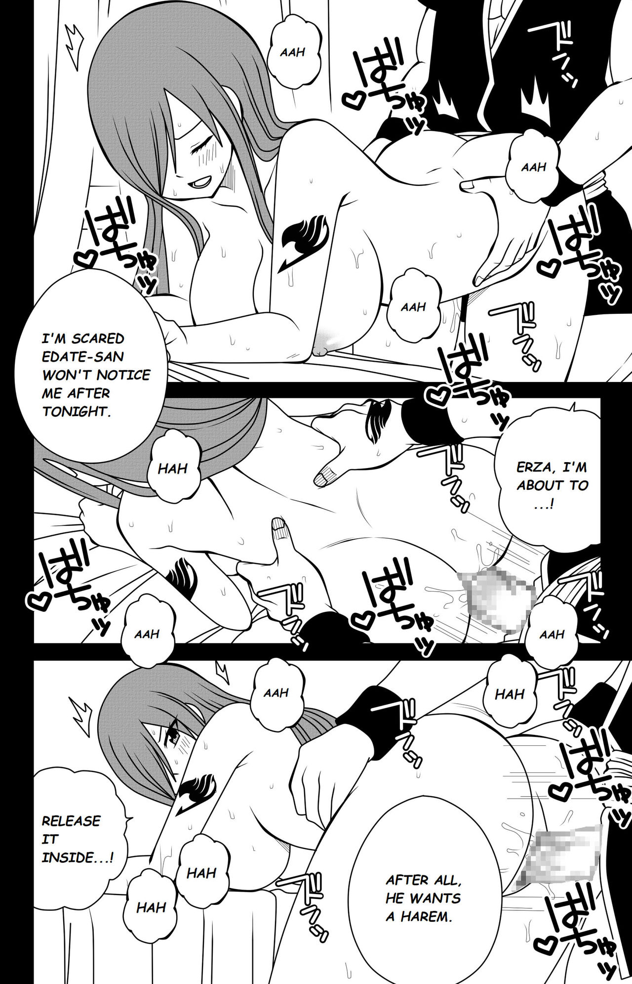 FT - H Quest Ch. 6 page 5 full