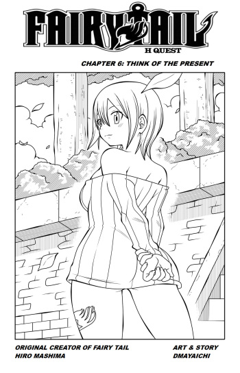 FT - H Quest Ch. 6 cover