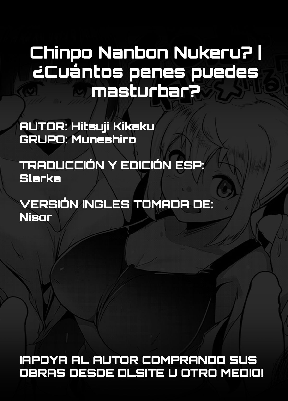 Chinpo Nanbon Nukeru? | ¿Cuántos penes puedes masturbar? page 8 full