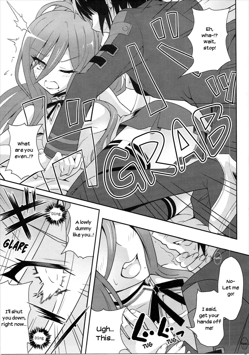 Be united, please! page 10 full