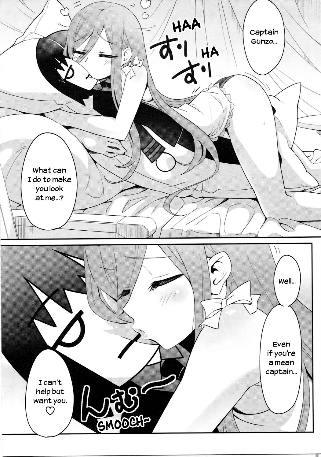 Be united, please! page 4 full