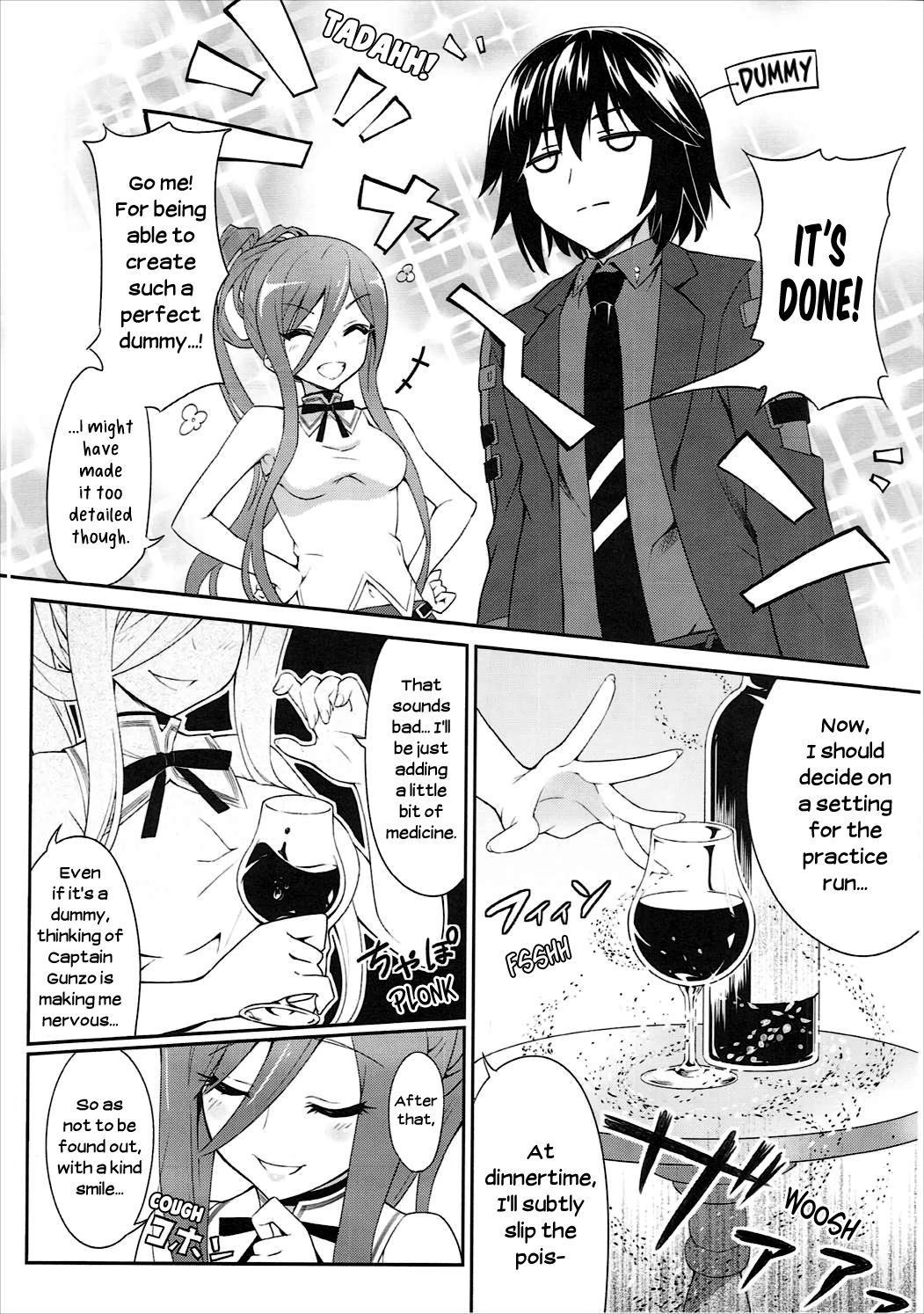 Be united, please! page 7 full