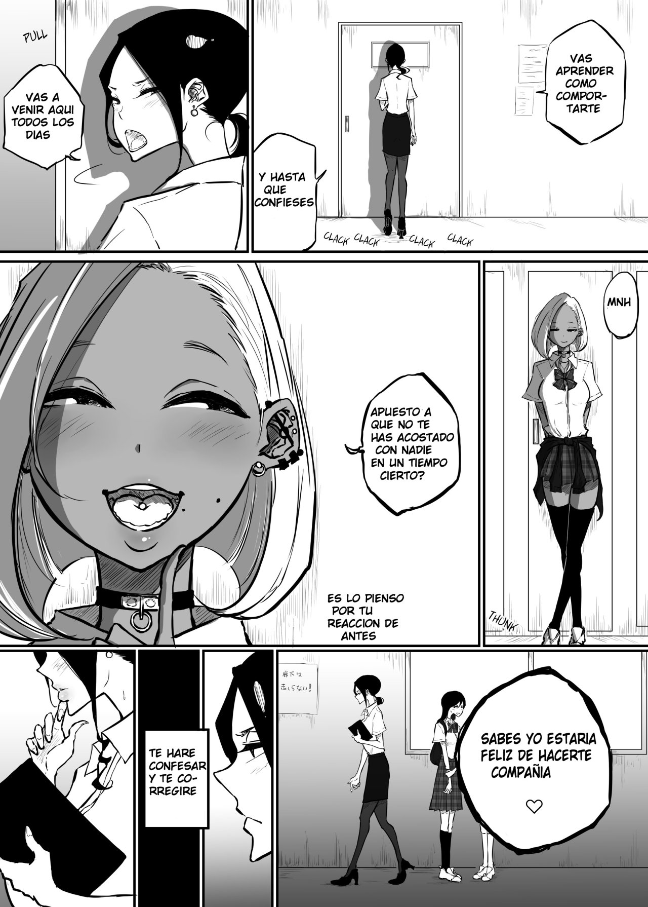 Sparta Sensei ga Oshiego no Bitch Gal ni Ecchi na Koto Sareru Hanashi | The Story of a Strict Teacher Who Got Fucked by Her Gyaru Bitch Student page 7 full