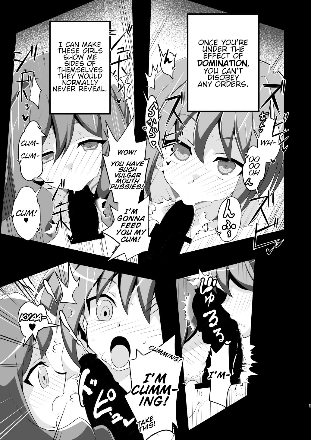 Shihai Joutai no Vanguard Fighter ni Ecchi na Meirei wa Dekimasu ka? | Can you give Naughty Orders to a Dominated Vanguard Fighter? page 4 full