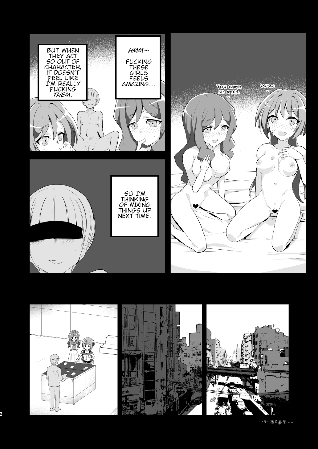 Shihai Joutai no Vanguard Fighter ni Ecchi na Meirei wa Dekimasu ka? | Can you give Naughty Orders to a Dominated Vanguard Fighter? page 5 full
