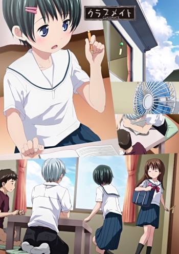 Classmate cover