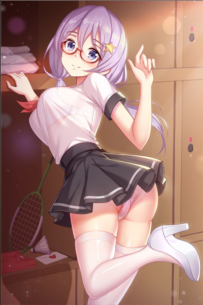 Hentai Girl Hime page 1 full