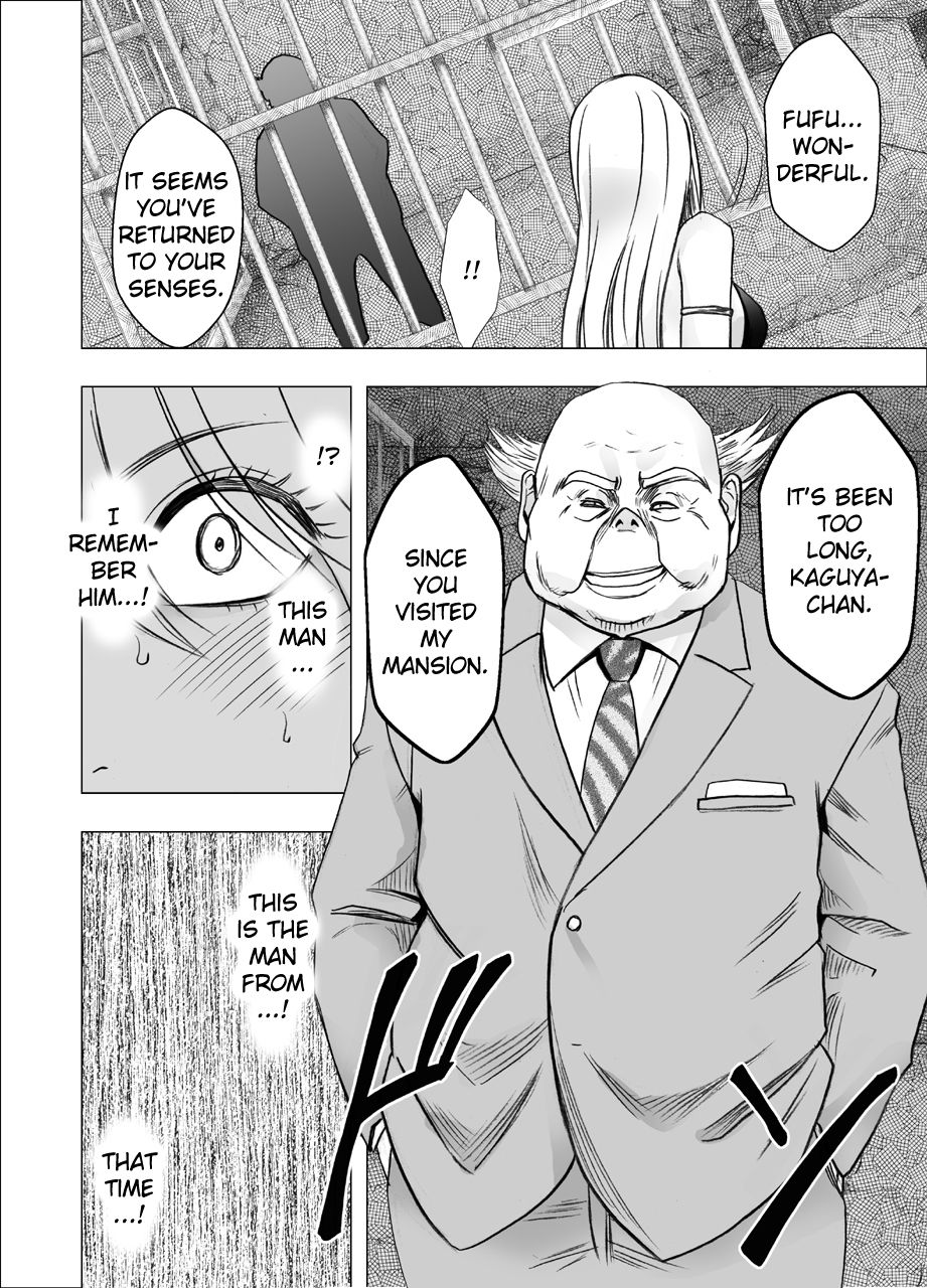 Shin Taimashi Kaguya 6 | True Taimashi Kaguya 6 page 10 full