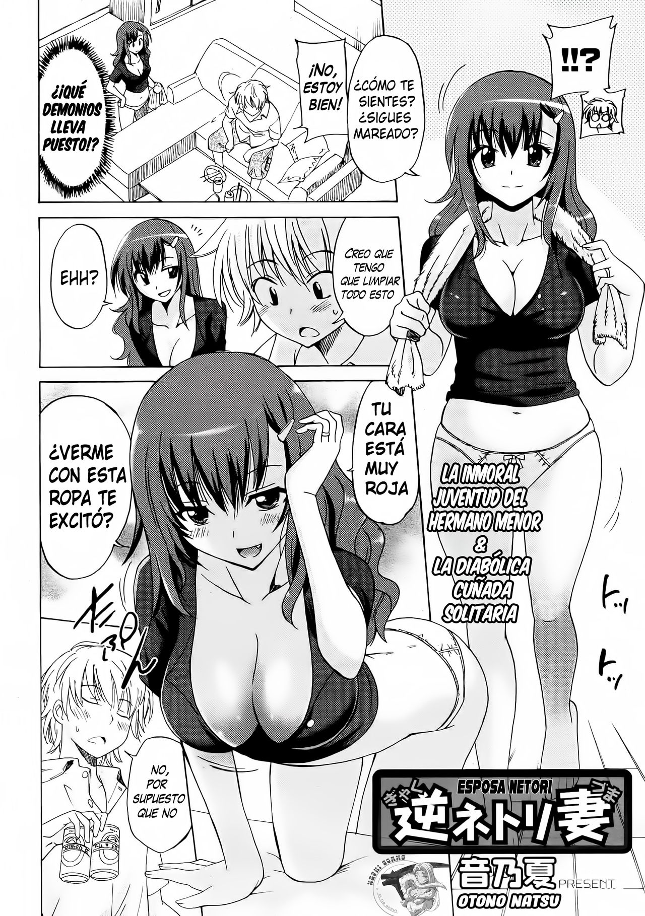 Gyaku Netorizuma - Esposa Netori page 4 full