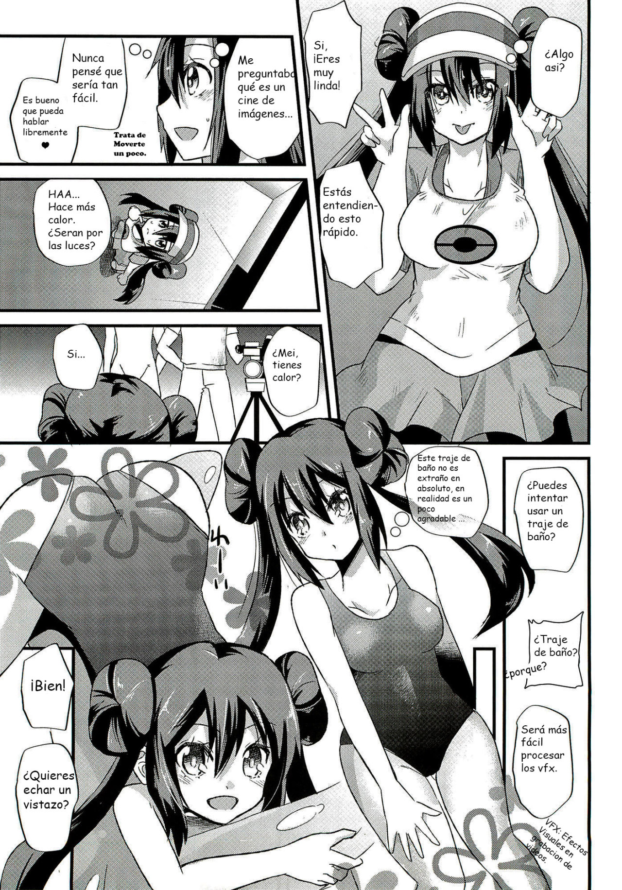 Ura Cinema Making page 6 full