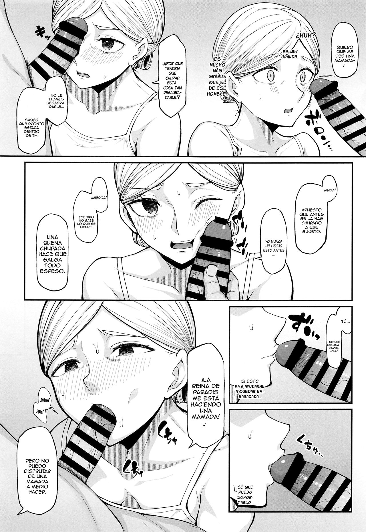 Kairaku Ochi shita Botebara Joou Historia page 7 full