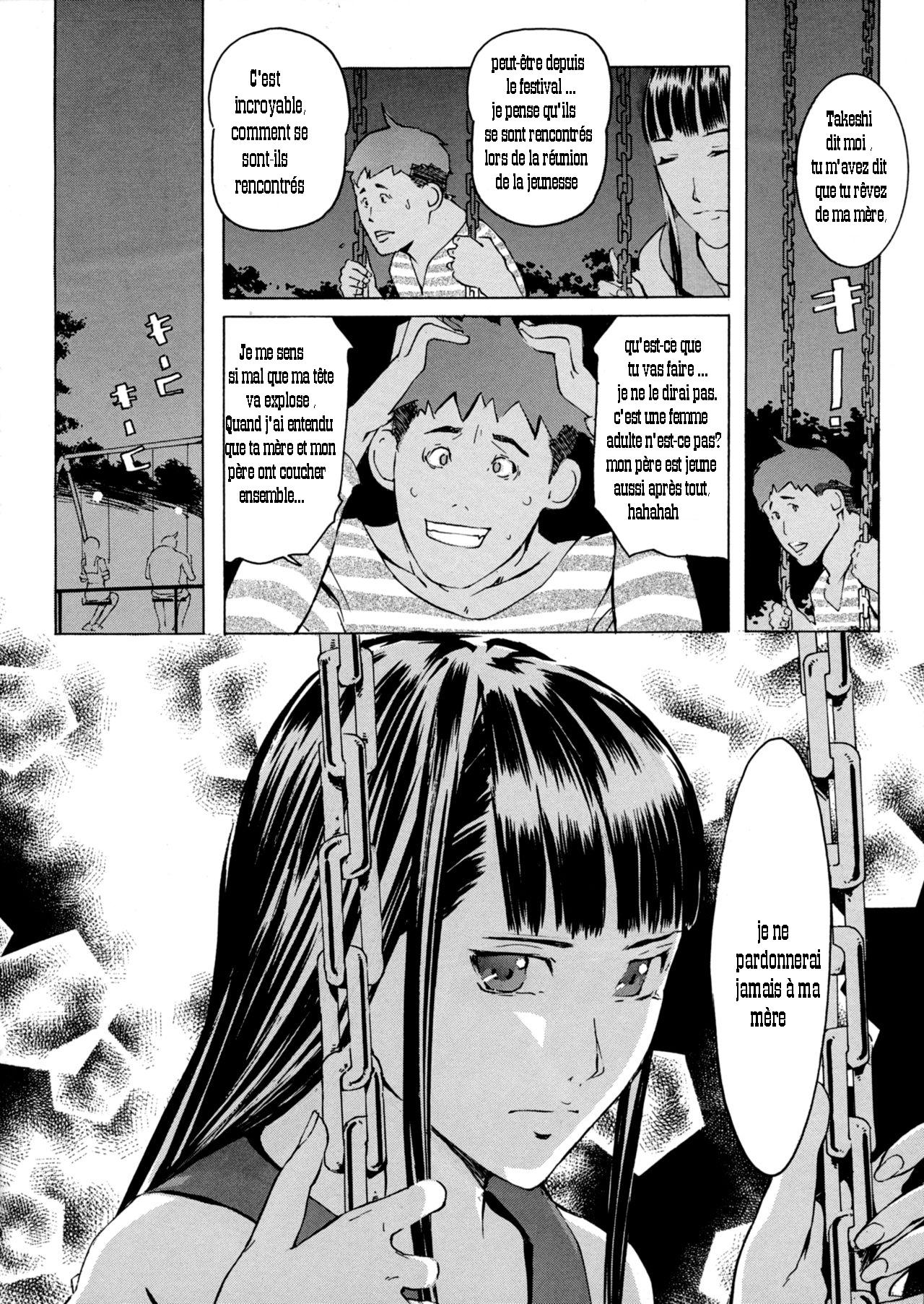 Yomeho to Tsumaho | Yome Hole &amp; Tsuma Hole Chapter 3 page 3 full