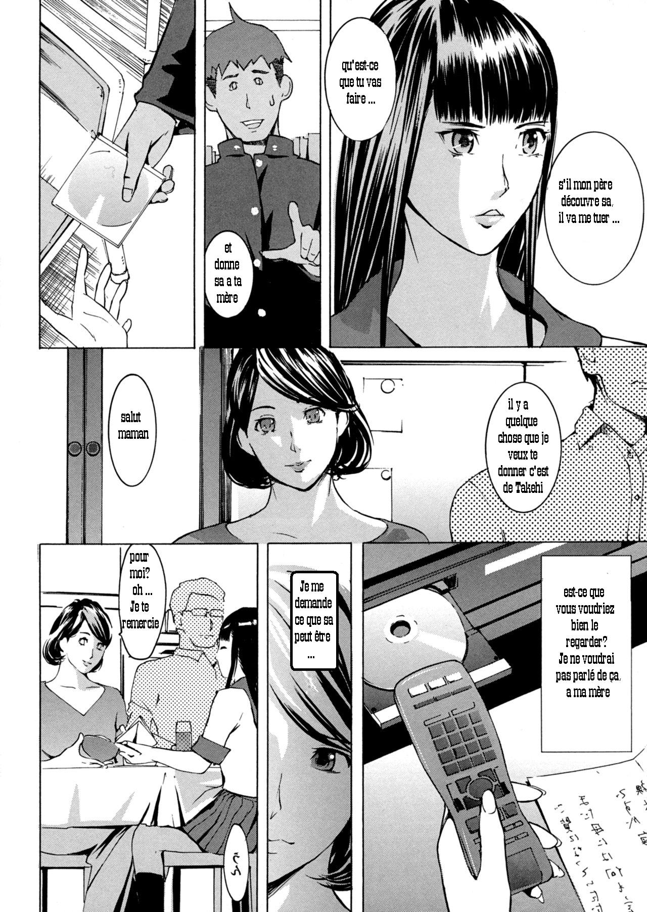 Yomeho to Tsumaho | Yome Hole &amp; Tsuma Hole Chapter 3 page 5 full