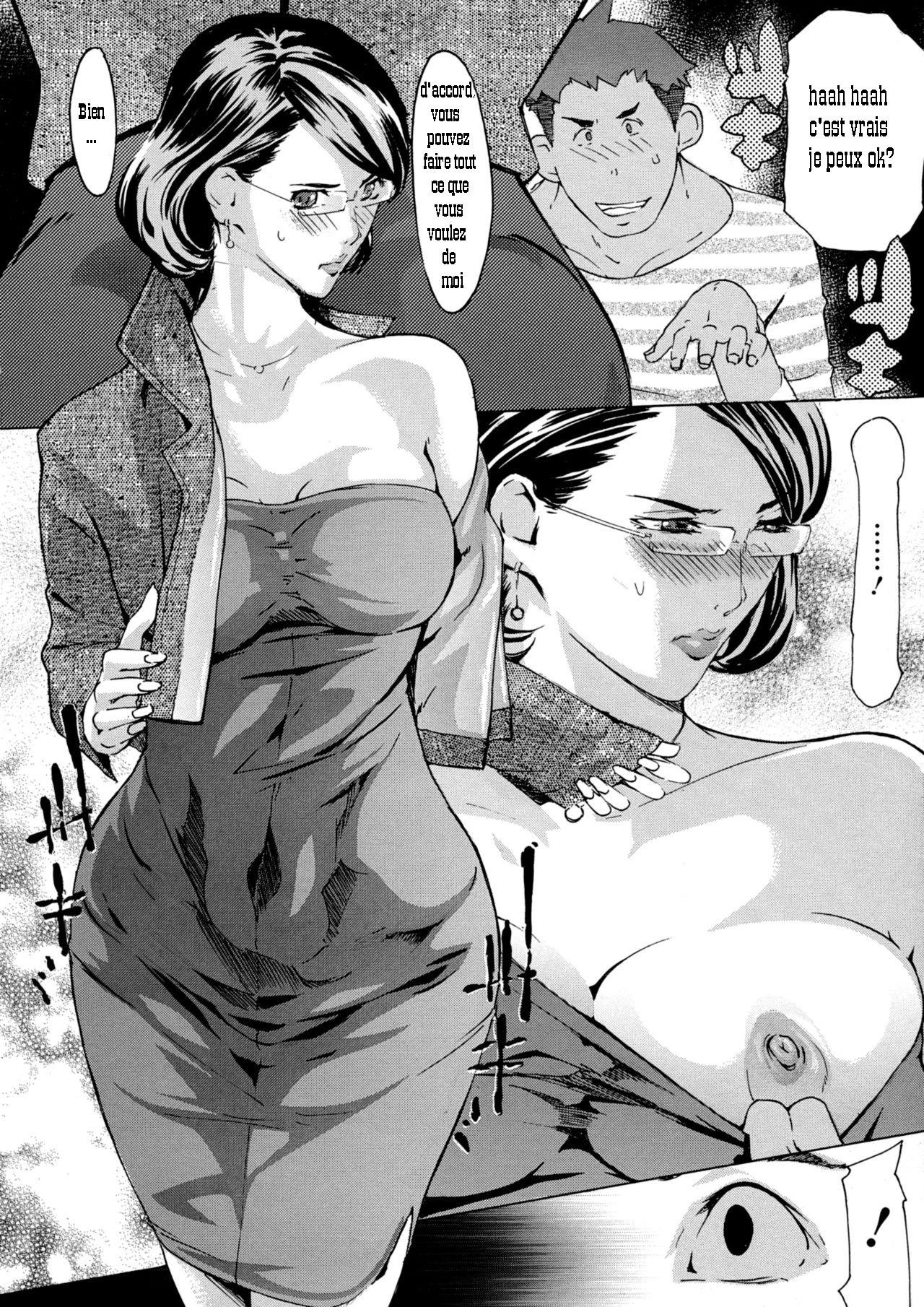 Yomeho to Tsumaho | Yome Hole &amp; Tsuma Hole Chapter 3 page 7 full