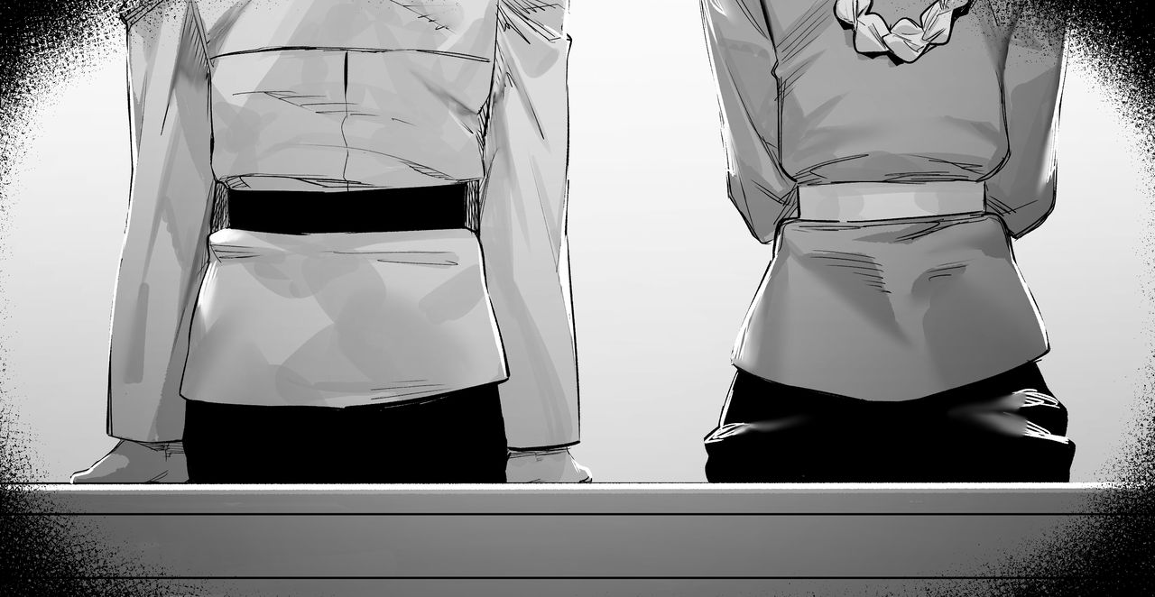 Gudao x Nightingale page 2 full