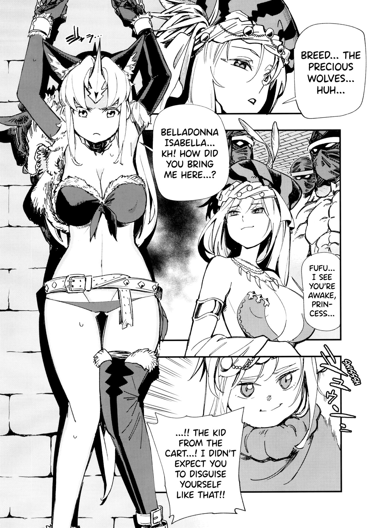 HOWLING page 7 full