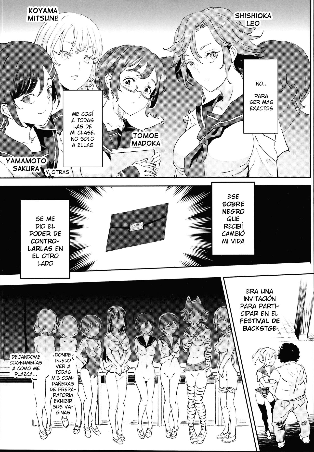 Kyuu Kousha Ura Bunkasai #2 Gochuumon wa Koubi desu ka? Doubutsu Fureai Cafe Hen page 7 full