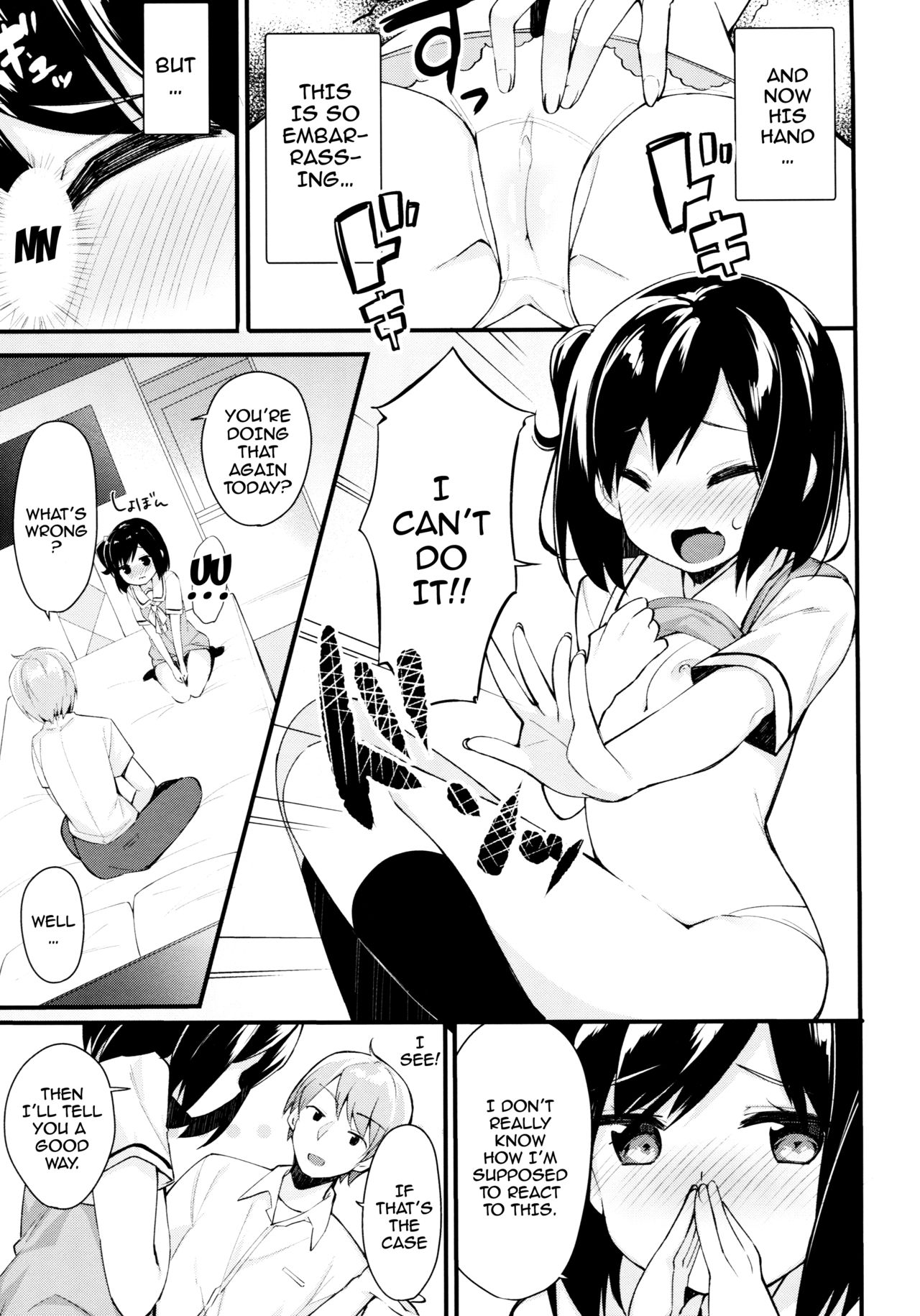Watashi no Ichiban Hazukashii Tokoro. | My Most Embarrassing Place page 8 full