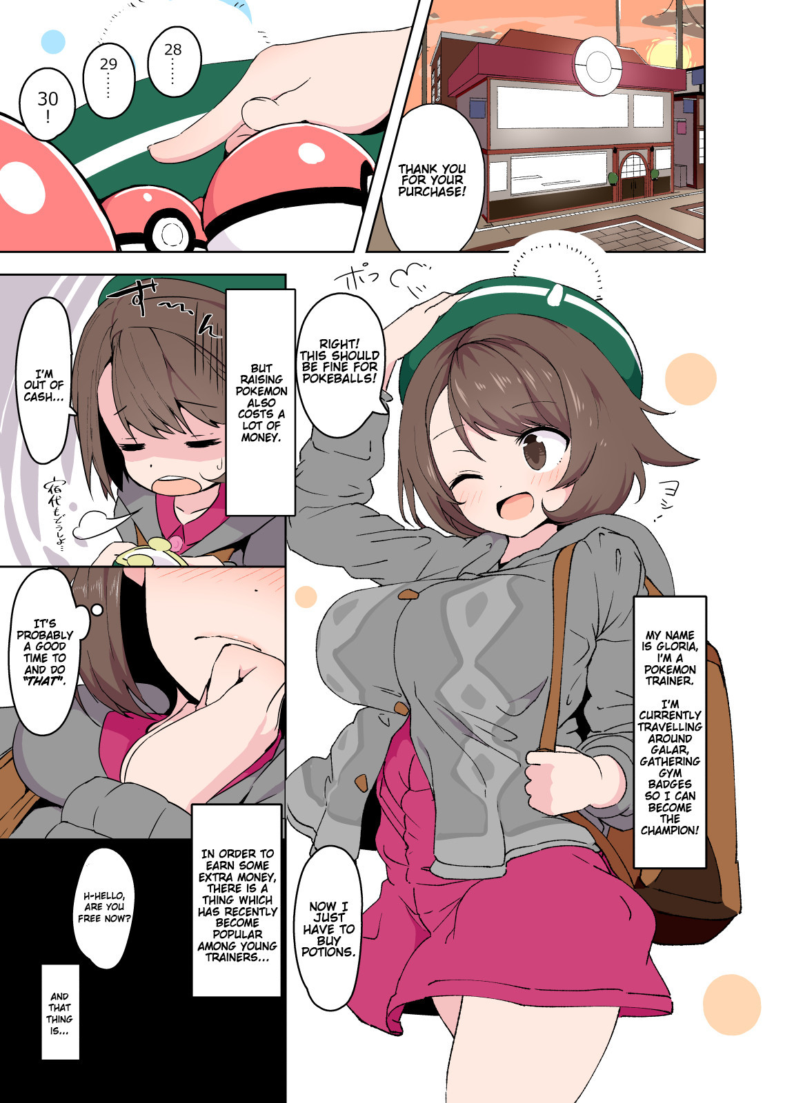 Yuuri-chan no Ecchi na Yatsu | Gloria's Sexy Time page 2 full
