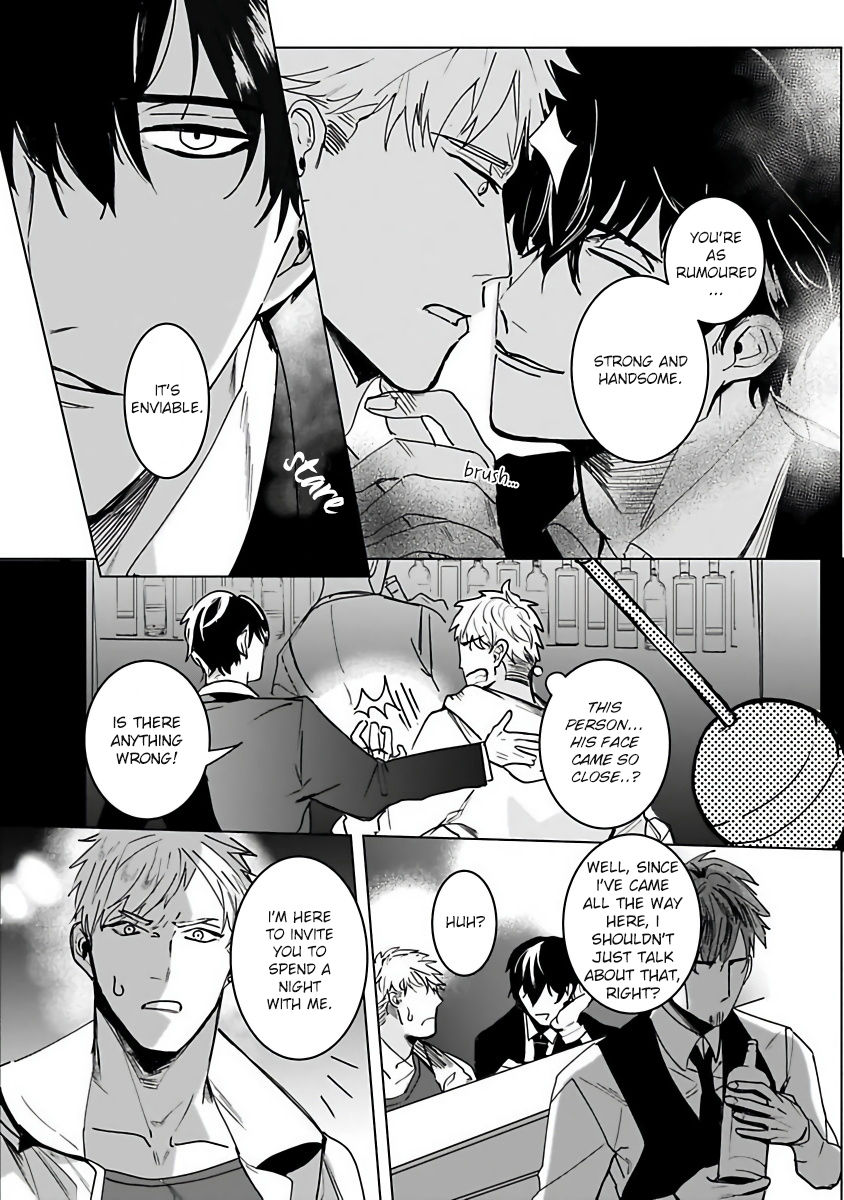 Tora no Ejiki | You are my prey 1-6 page 10 full